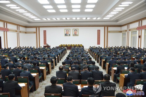 La Corée du Nord discute du budget de l'année prochaine à la réunion plénière du Parti