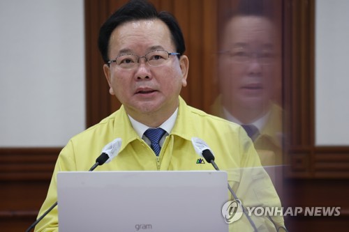كوريا الجنوبية تمدد قواعد التباعد الاجتماعي الحالية لمكافحة كورونا لمدة أسبوعين آخرين