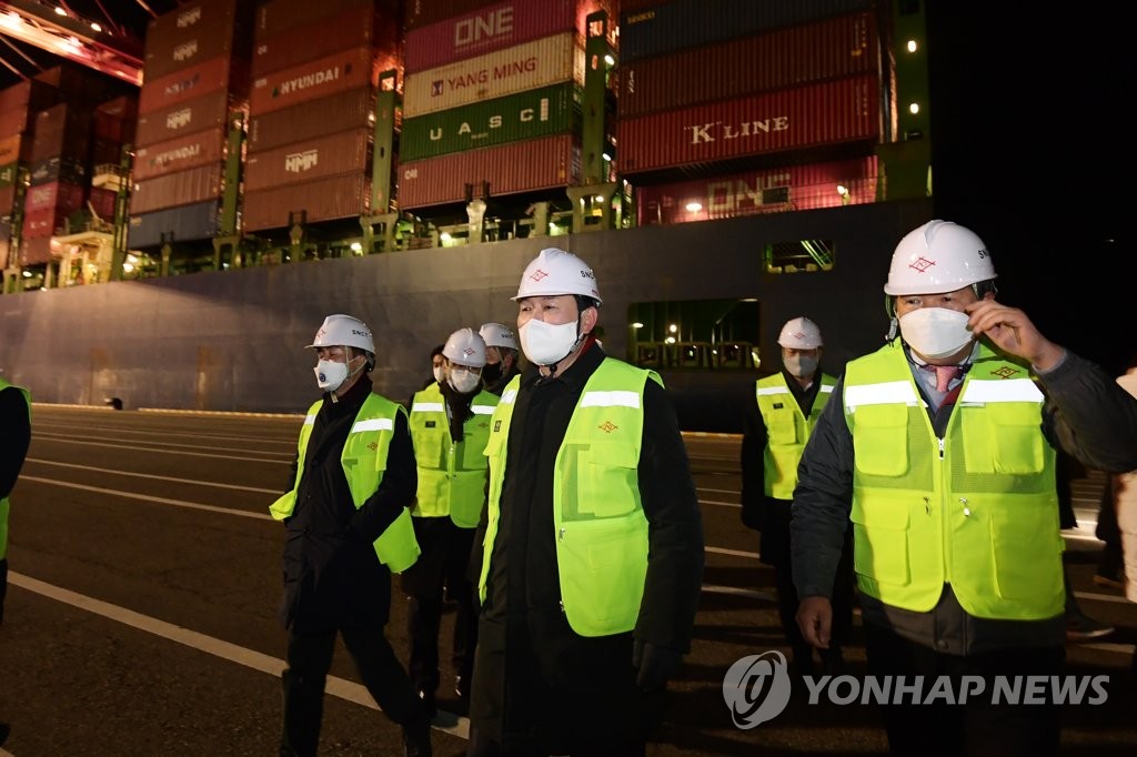 PPP presidential candidate Yonhap News Agency