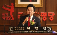 [1보] '4자 TV토론 방송금지' 허경영 가처분 신청 기각