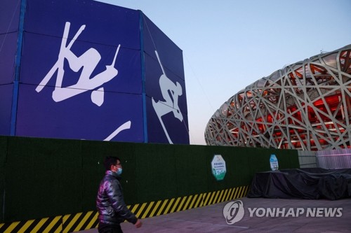개막식 한 달 앞둔 베이징 동계올림픽 주 경기장