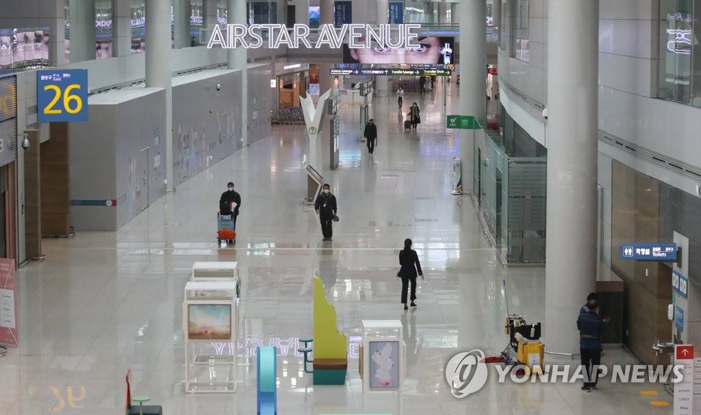 썰렁한 인천국제공항 제1여객터미널 면세점