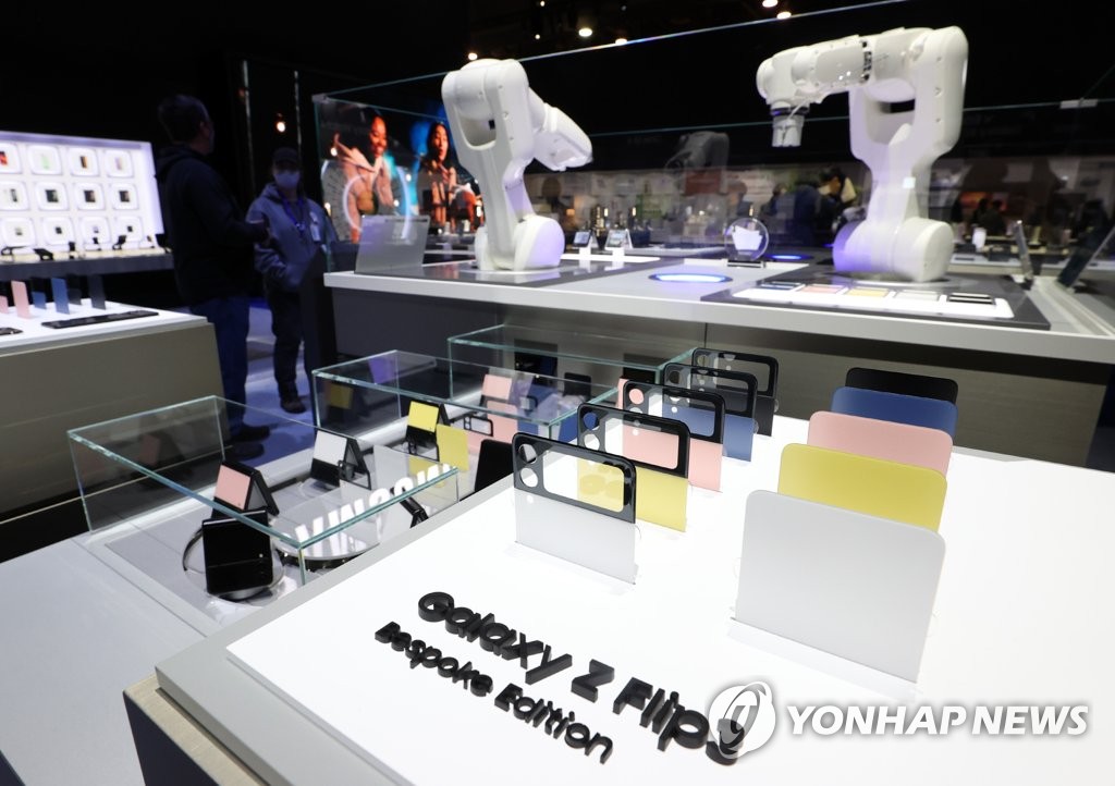 كوريا الجنوبية تحقق 139 جائزة ابتكار بمنتجاتها وتكنولوجياتها في معرض CES لهذا العام - 1