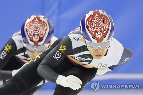 Dos patinadores son nombrados abanderados de Corea del Sur para la ceremonia inaugural de Pekín 2022