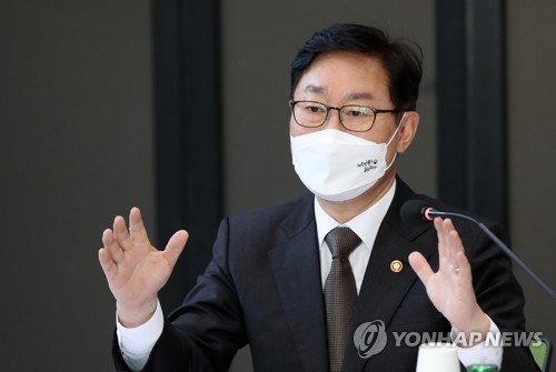 박범계 장관 "벤처·스타트업 법률 지원 펼칠 것"