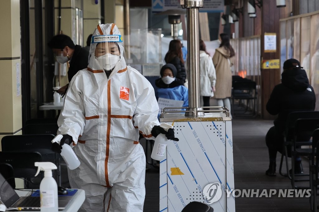 (عاجل) كوريا الجنوبية تسجل 3,097 إصابة جديدة بكورونا و780 حالة خطيرة - 1