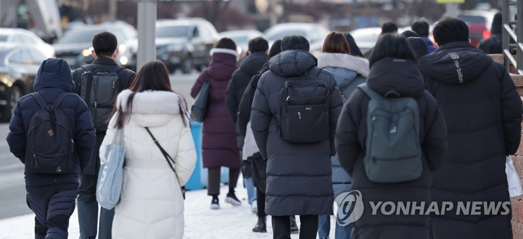 الطقس البارد يضرب كوريا الجنوبية