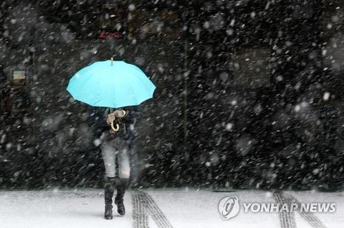 대전·세종·충남 흐리고 일부지역 눈발…미세먼지 '좋음'