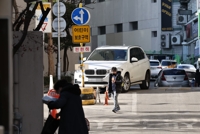 충남 자치경찰위·경찰청, 교차로 우회전 일시정지 홍보·단속