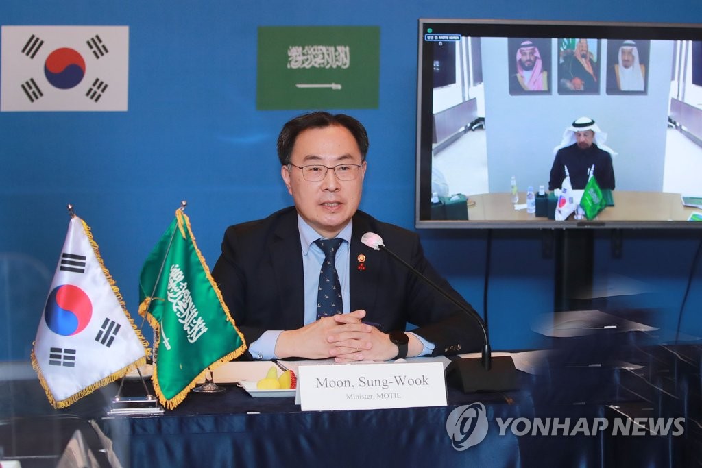 وزير الصناعة الكوري يجتمع افتراضيا مع وزير الاستثمار السعودي