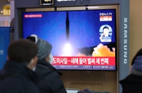 북한, 사흘 만에 또 발사체 쐈다…새해 네 번째 도발