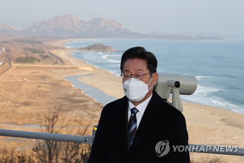 (2nd LD) Ruling party's presidential candidate eyes 'de facto' unification with N. Korea