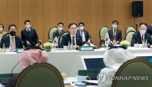 اجتماع لجنة التعاون الكورية السعودية لرؤية 2030