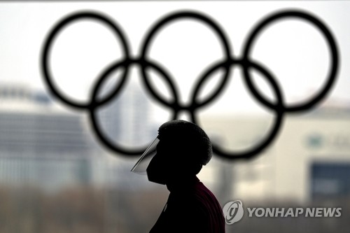 북한매체 "南, 베이징올림픽 대표단 파견 논란 확대"