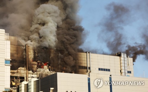 اشتعال النيران في مصنع للبطاريات في مدينة تشونغجو