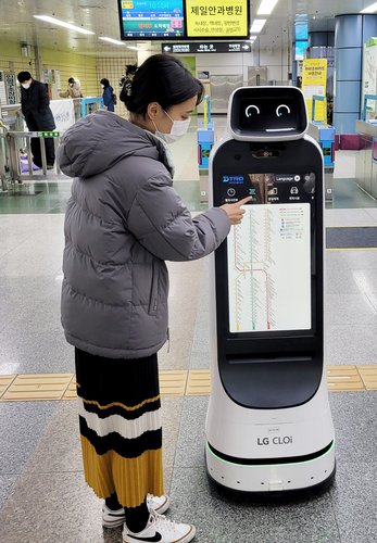 خدمة تجريبية للروبوت في مترو الأنفاق