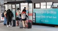 '트래블 버블' 인천~싱가포르 노선 정상화…탑승객 수는 제한