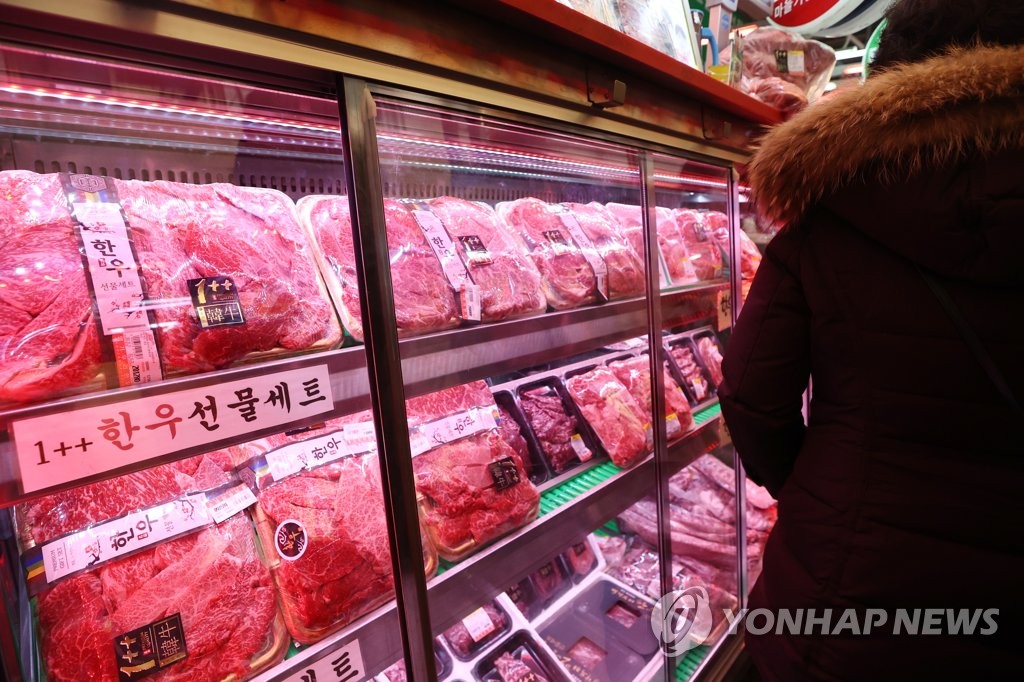 Meat supply to be expanded ahead of Seol