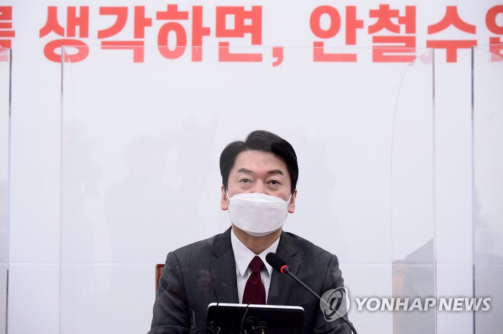 안철수, 중앙선대위 회의 발언