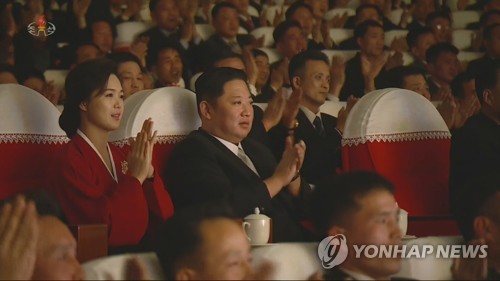 最高人民会議　金正恩氏の出席・演説有無などに注目＝韓国当局