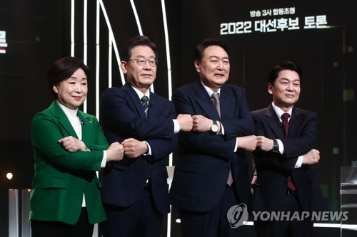 韓国大統領選４候補　２回目のテレビ討論会参加へ＝８日開催予定