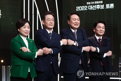 Présidentielle 2022 : Ahn, de loin, le plus riche des candidats