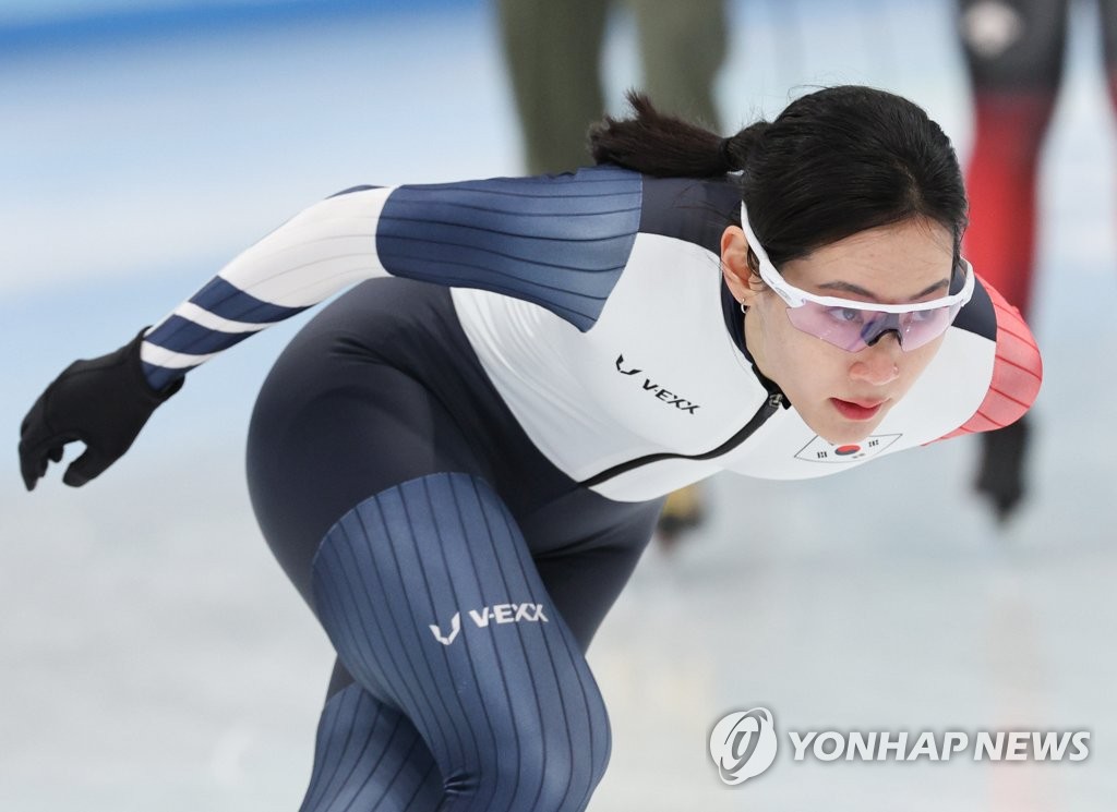 Beijing Winter Olympics Speed skating Yonhap News Agency