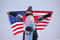 동계올림픽 스노보드 여자 하프파이프 2연패 한 클로이 김