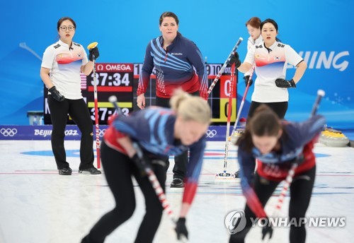Pékin 2022-Curling : Team Kim perd contre les Etats-Unis, match décisif contre le Japon ce soir