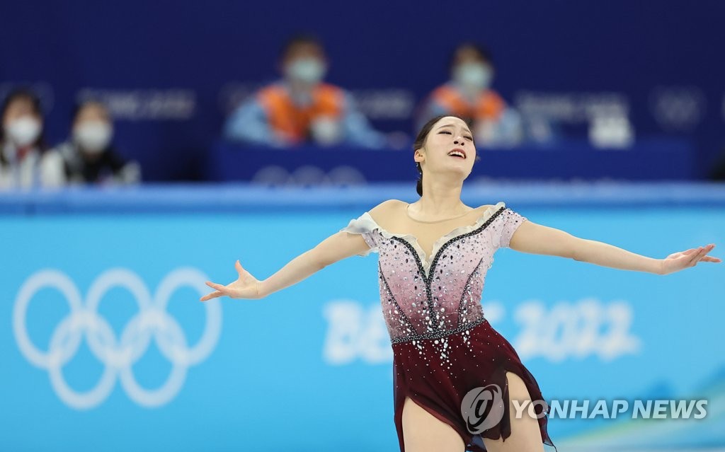 La surcoreana You Young realiza su actuación de patinaje libre, el 17 de febrero de 2022, en la competición de patinaje artístico individual femenino en los Juegos Olímpicos de Invierno de Pekín 2022, en el Estadio Cubierto de la Capital.