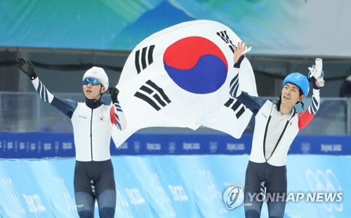 Chung Jae-won y Lee Seung-hoon ganan la plata y el bronce en la prueba de salida en grupo masculina