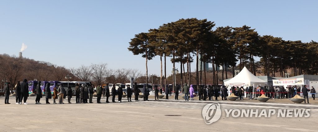 كوريا الجنوبية تسجل 95,362 إصابة جديدة و45 وفاة جديدة بكورونا - 2
