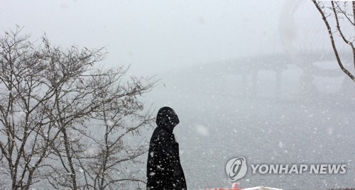 눈 오는 11월 마지막 날