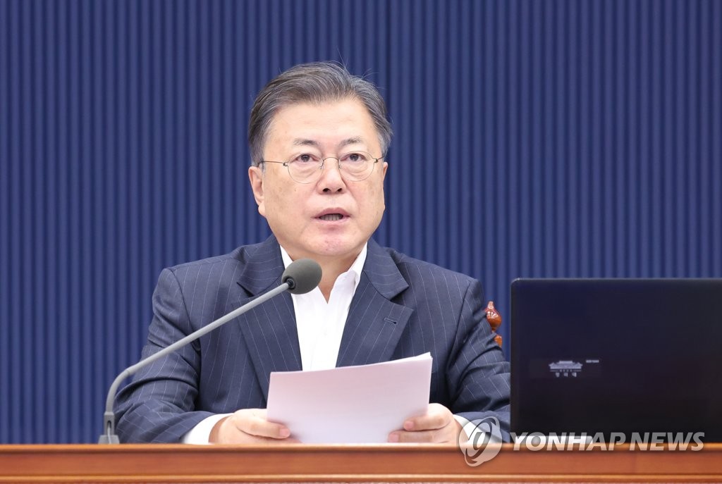 Moon calls for thorough preparation for safe election, swift execution of extra budget