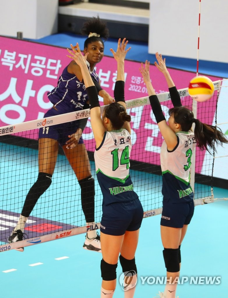 Volleyball Hyundai Eandc Hillstate Vs Korea Expressway Yonhap News Agency