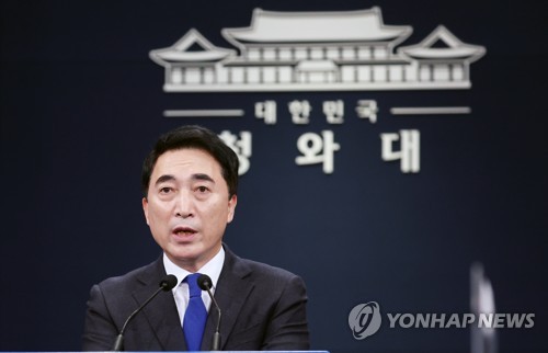 「日本と軍事同盟ではない」　野党候補の発言を批判＝韓国大統領府