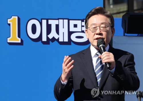 李在明氏　野党候補一本化に「国民を信じる」＝韓国大統領選