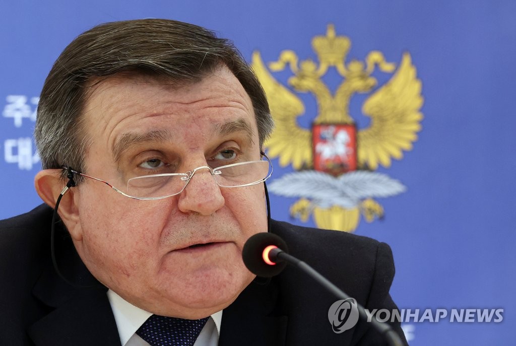 Russian Ambassador to South Korea Andrey Kulik speaks during a press conference in Seoul on Feb. 28, 2022. (Yonhap)