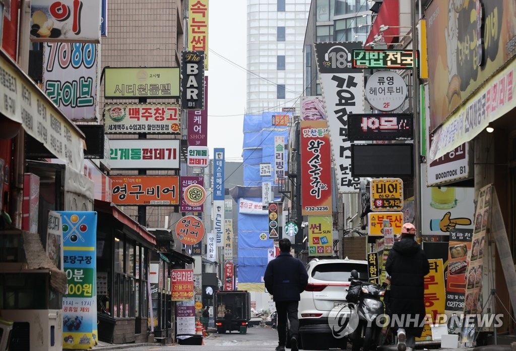 ソウル市内の飲食店街（資料写真）＝（聯合ニュース）