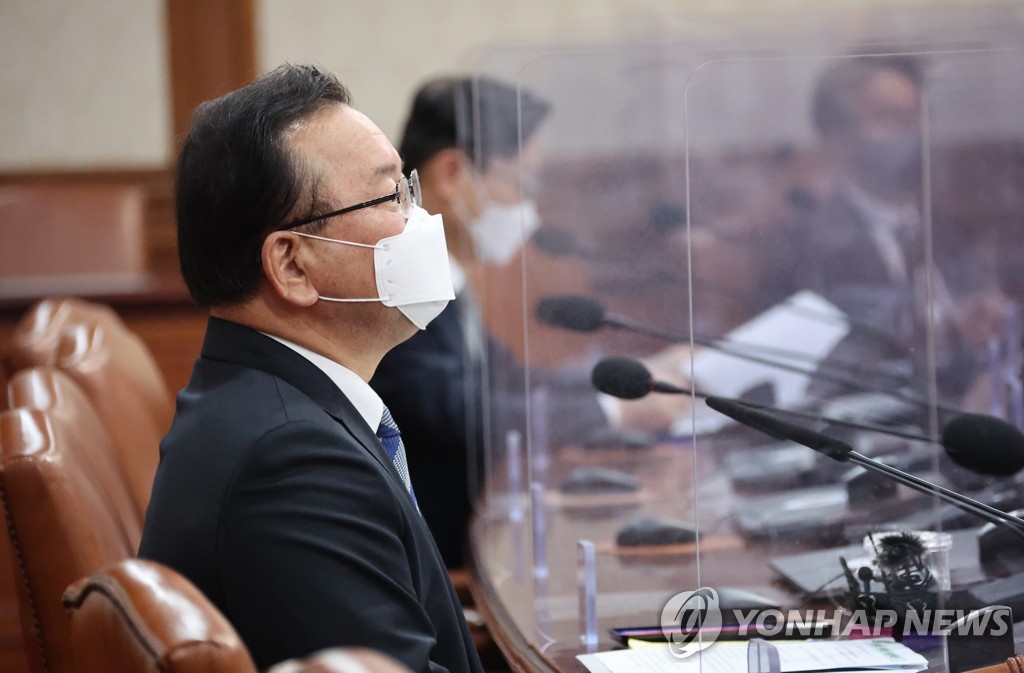 Prime Minister Kim Boo-kyum attends a Cabinet meeting in Seoul on March 2, 2022. (Yonhap)