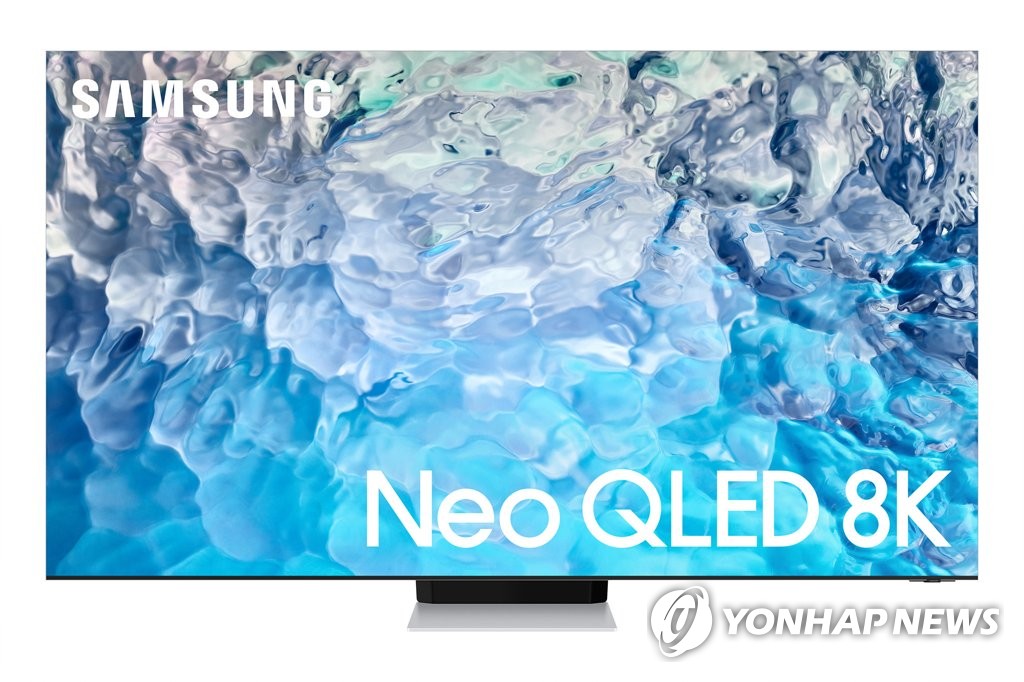 삼성전자 2022년형 Neo QLED 8K TV