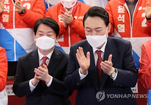 (2ª AMPLIACIÓN) Yoon nombra a Ahn como jefe del comité de transición