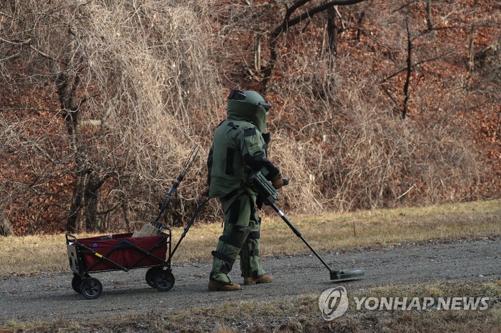 S. Korea to develop laser devise for bomb disposal