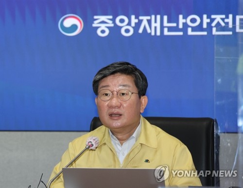 [재산공개] 전해철 행안장관 39억3천만원 신고…5천800만원 감소