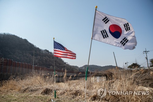كوريا والولايات المتحدة تبدآن التدريبات الأولية قبل التدريبات المشتركة الرئيسية في وقت لاحق من الشهر