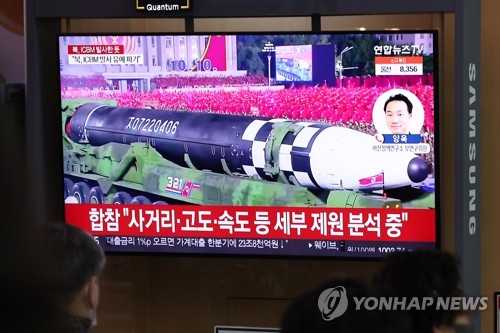 인수위 "北 ICBM급 탄도미사일 발사, 안보 위협 중대한 도발"