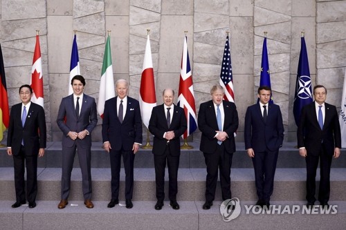 '우크라 침공' 푸틴 견제 위해 한자리에 모인 G7 정상들