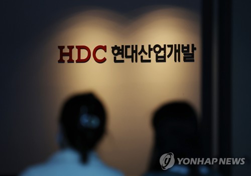HDC현산 1분기 영업익 681억원…"광주사고 손실은 추가 반영 안돼"(종합)