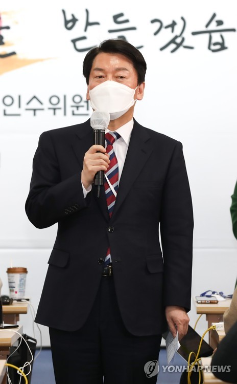 Ahn says he won't serve in incoming government's Cabinet