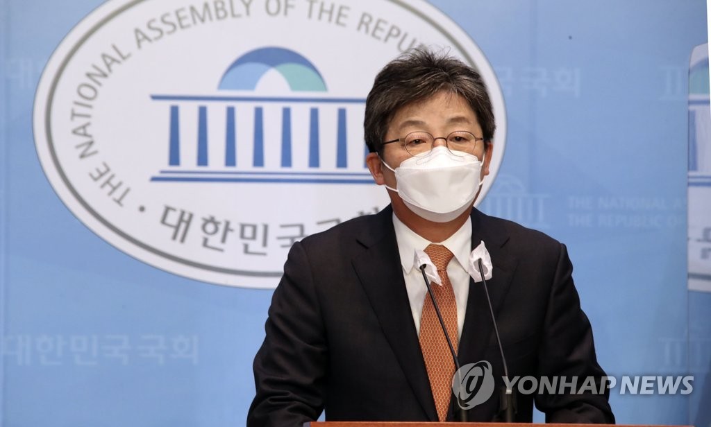 Ex-presidential contender Yoo announces bid for Gyeonggi governor